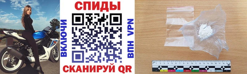 МЕГА онион  Екатеринбург  Амфетамин Premium 