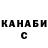 Кетамин VHQ Rusticdeadpole XD