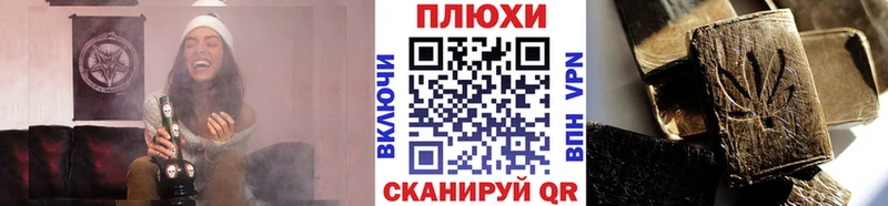 закладки  Екатеринбург  Гашиш 40% ТГК 