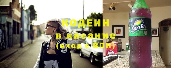 каннабис Надым