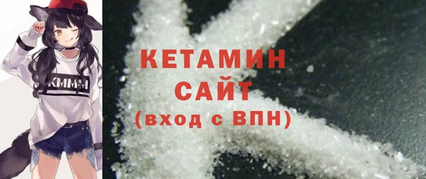 не бодяженный Абаза
