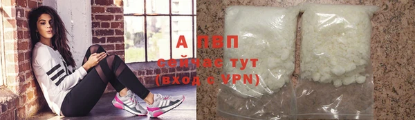 дистиллят марихуана Навашино