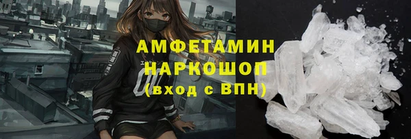 каннабис Надым
