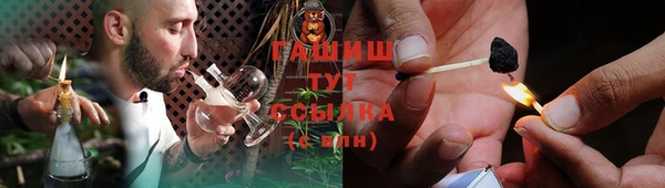 каннабис Надым