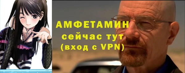 дистиллят марихуана Навашино