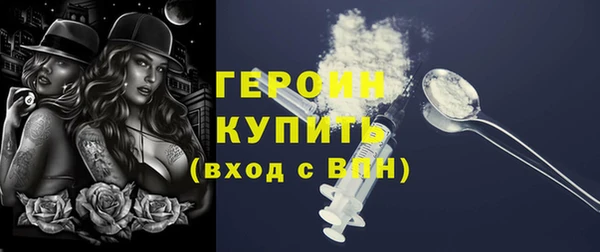 МДПВ Наволоки