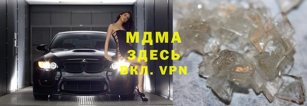 МДПВ Наволоки