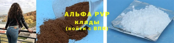 МДПВ Наволоки