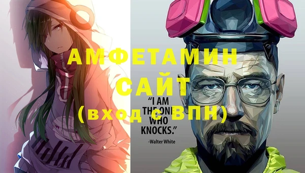 марки lsd Абинск