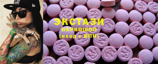 МДПВ Наволоки