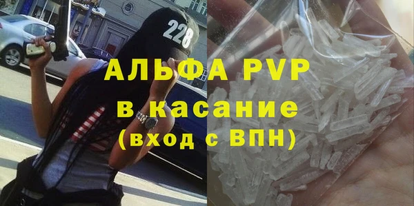 каннабис Надым