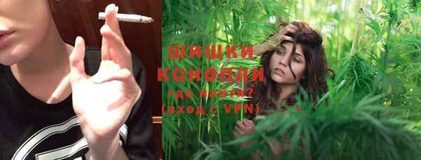 каннабис Надым