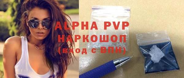 каннабис Надым