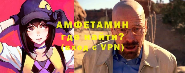 марки lsd Абинск