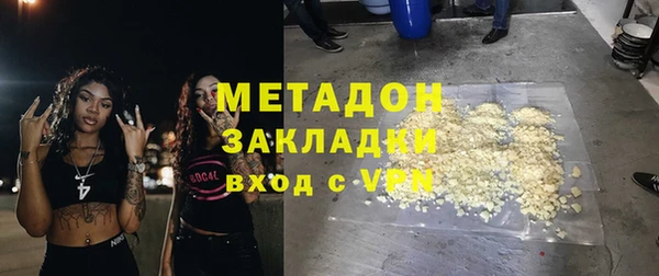 МДПВ Наволоки