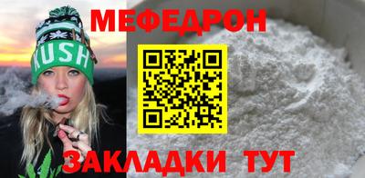 spice Можайск
