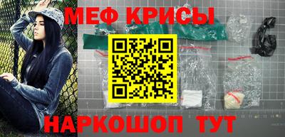 шишки Моздок