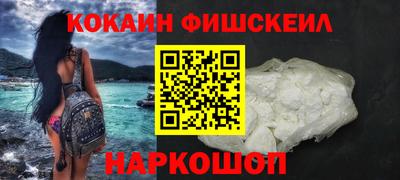 дурь Можга