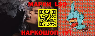 дурь Можга