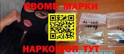 дурь Можга