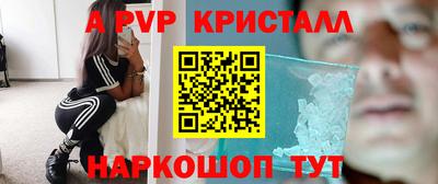 дурь Можга