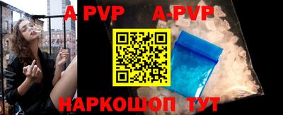 дурь Можга