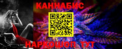 дурь Можга