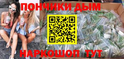 spice Можайск