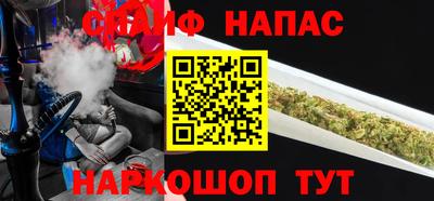 дурь Можга