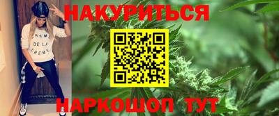 spice Можайск
