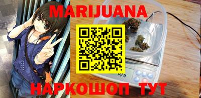 дурь Можга