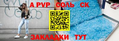 дурь Можга
