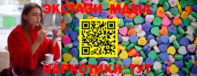 spice Можайск