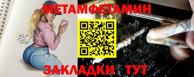 дурь Можга
