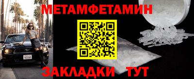 дурь Можга