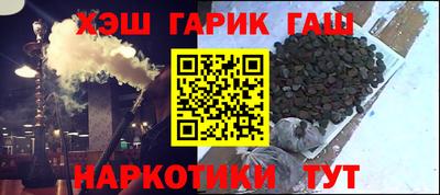 дурь Можга
