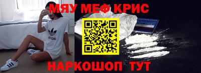 дурь Можга