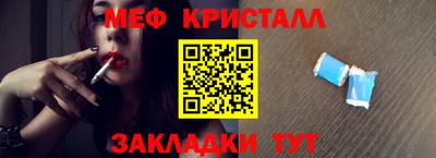 дурь Можга