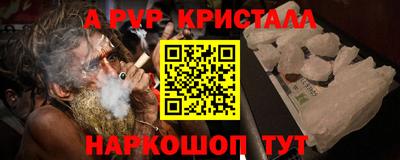 дурь Можга