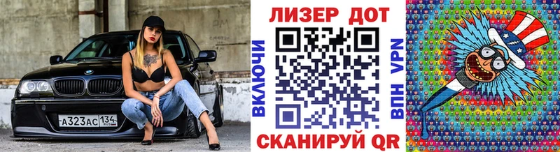 как найти наркотики Екатеринбург Марки N-bome 1500мкг
