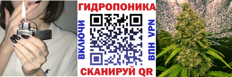 Марихуана VHQ  Екатеринбург 