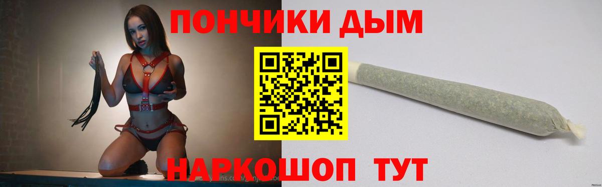 МАРИХУАНА ГИДРОПОН Екатеринбург